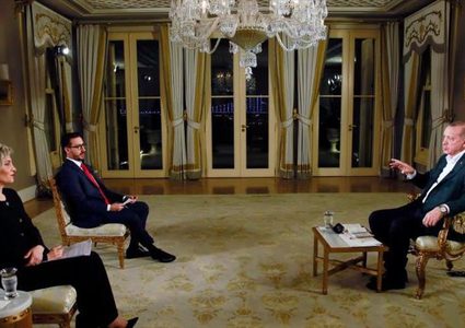 قمة ثلاثية حول سوريا في سوتشي 14 فبراير