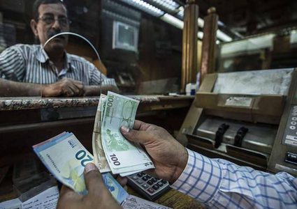 تقدم كبير لمصر في الإصلاحات والبطالة