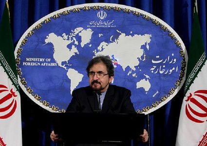 إيران: مخاوف الاتحاد الأوروبي من التجارب الصاروخية غير بناءة