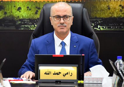 اجتماع مجلس الوزراء في جلسته رقم (239)