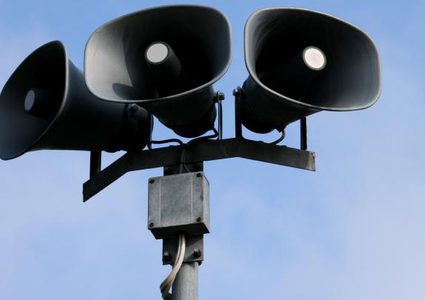 الاحتلال يختبر غدا صافرات الإنذار بالقدس والمستوطنات المحيطة