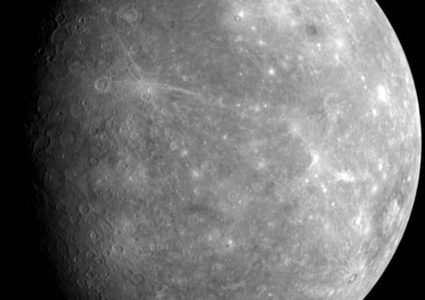 لمحبي الظواهر الفلكية.. ترقبوا هذه الأحداث في فبراير