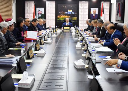 اجتماع مجلس الوزراء في جلسته رقم (239)