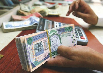 الكشف عن حجم عجز الموازنة العامة السعودية