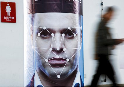 "مايكروسوفت" تتحدث عن بيع تقنية ذكية لحكومات عالمية