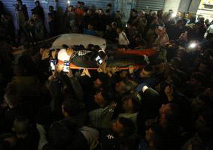 مسيرة حاشدة تنديدا بجريمة إعدام الشهيد طوالبة