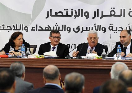 "ثوري فتح" يفتتح دورته الخامسة العادية بمشاركة الرئيس