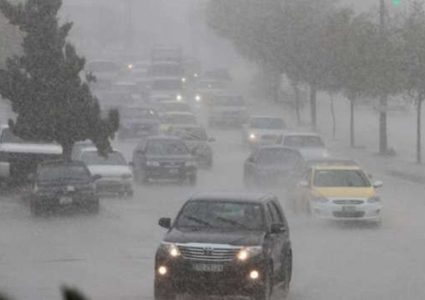 حالة عدم إستقرار شاملة متبوعة بمنخفض جوي