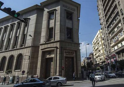 ارتفاع الاحتياطيات الأجنبية في مصر