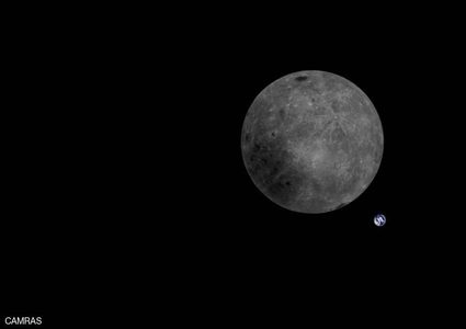 هل تخيلت يوماً كيف تبدو الارض من خلف القمر!