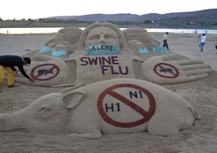 ارتفاع ضحاياh1n1 بالمغرب إلى 16 والصحة العالمية تطمئن