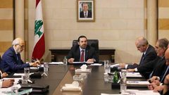 الحكومة اللبنانية الجديدة تنجز مشروع البيان الوزاري