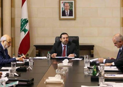 الحكومة اللبنانية الجديدة تنجز مشروع البيان الوزاري