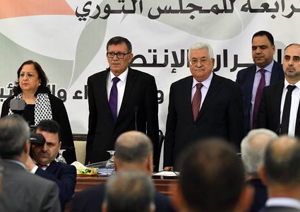 الاحتلال يمنع أعضاء من "الثوري" مغادرة غزة إلى رام الله