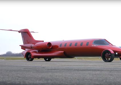 طائرة لا تطير بـ 5 ملايين دولار!