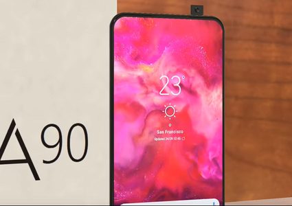 "سامسونغ" تطلق أول هواتفها بكاميرا أمامية متحركة!