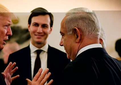 البيت الأبيض: كوشنير سيكشف "رؤيته للسلام" منتصف الشهر