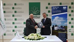 اتفاقية تعاون بين بنك القاهرة عمان والقنصلية البريطانية
