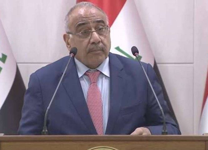 العراق: لا وجود لقواعد عسكرية أميركية في بلادنا