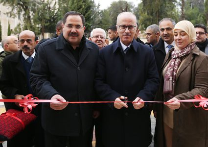 رئيس الوزراء يفتتح مبنى وزارة التربية والتعليم الجديد"يافا"