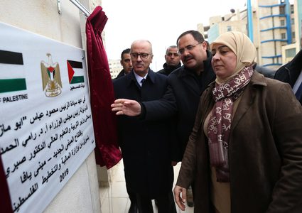 رئيس الوزراء يفتتح مبنى وزارة التربية والتعليم الجديد"يافا"