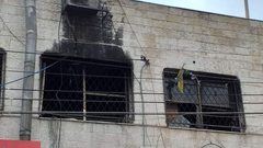 مجهولون يضرمون النار بمركز شباب بلاطة