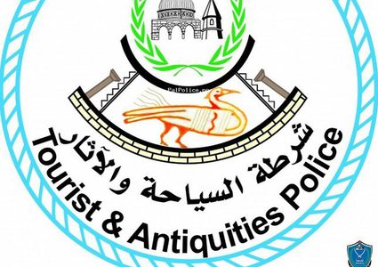 الشرطة تضبط 6 قطع يستبه انها اثرية وجهاز تنقيب عن الاثار