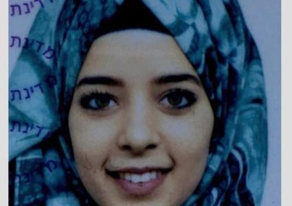 مصرع الشابة قبلاوي في تركيا واعتقال والدها وشقيقها