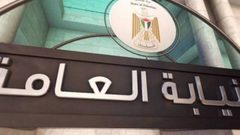 الأشغال الشاقة 22 عاما ونصف لمدان بهتك العرض