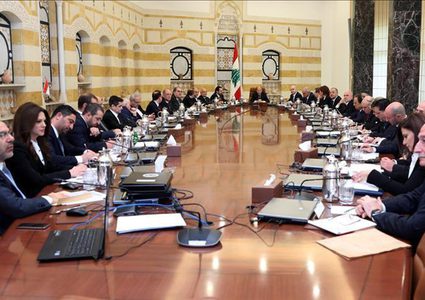 مجلس الوزراء اللبناني يقر خطة عمل الحكومة