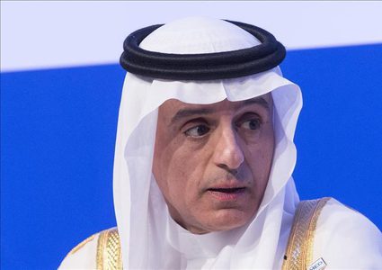 الجبير يرفض التعليق على تقرير حول خاشقجي