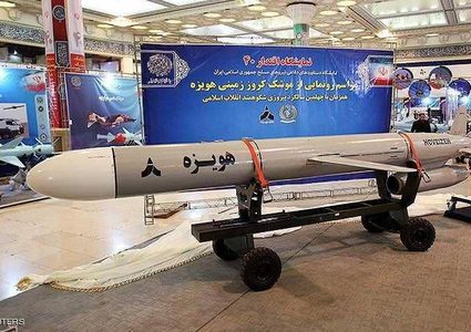 إيران تكشف عن صاروخ جديد.. وأميركا تحشد لمواجهتها