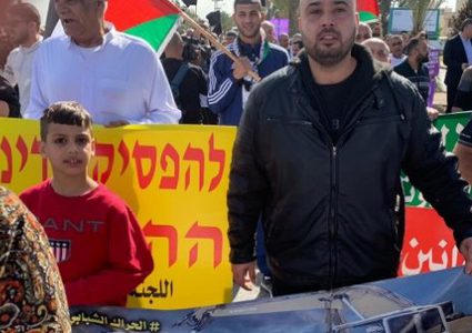 مسيرة حاشدة في قلنسوة بأراضي 48 تنديدا بسياسة هدم المنازل