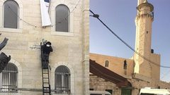 قوات الاحتلال تعتلي سطح مسجد في العيسوية