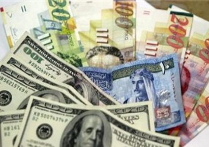 أسعار صرف العملات