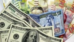 أسعار صرف العملات