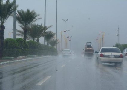 حالة الطقس: أجواء غائمة جزئيا اليوم وأمطار غدا