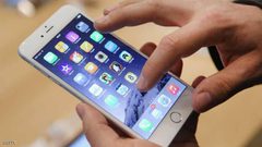 تطبيقات تسجل شاشة آيفون سرّا.. وأبل تتخذ إجراء فوريا