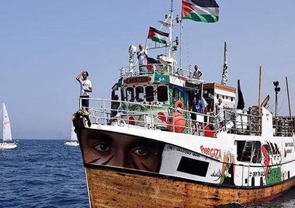 بدء الترتيبات لتجهيز أسطول بحري إلى شواطئ غزة