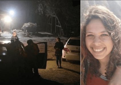 "الشاباك" يزعم أنه كشف هوية المتهم بقتل مستوطنة بالقدس