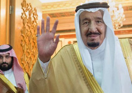 "وثيقة سرية": الملك سلمان رفض التطبيع مع إسرائيل