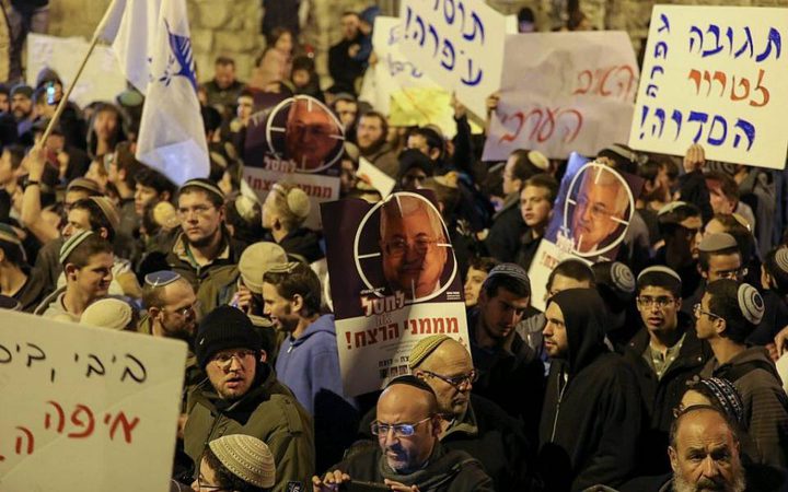 مظاهرات عديدة للمستوطنين تحرض على قتل الرئيس والفلسطينيين