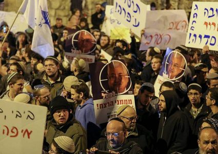 مظاهرات عديدة للمستوطنين تحرض على قتل الرئيس والفلسطينيين