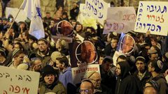 مظاهرات عديدة للمستوطنين تحرض على قتل الرئيس والفلسطينيين