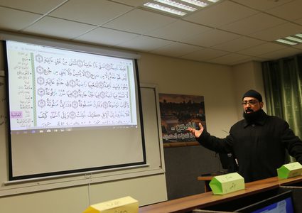 افتتاح مختبر تحفيظ القرآن الكريم في ‏كلية الشريعة في النجاح