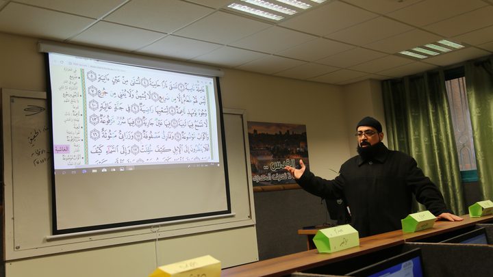 افتتاح مختبر تحفيظ القرآن الكريم في ‏كلية الشريعة في النجاح