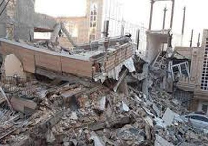 زلزال يضرب مناطق إيرانية قرب مضيق هرمز