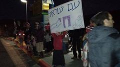 مستوطنون يهاجمون مركبات المواطنين جنوب نابلس