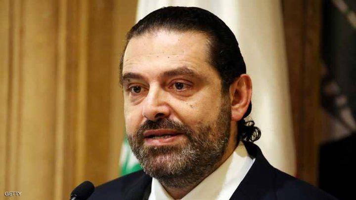 الحريري: اقتصاد لبنان يحتاج لجراحة عاجلة