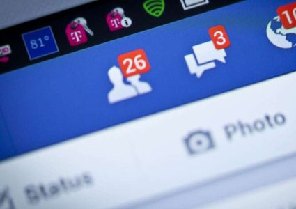 صفحة جديدة ترى النور على "فيسبوك"